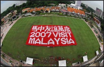 10,000 people for Malaysia – China Friendship 2006