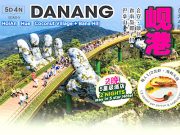 Top Travel Agencies in Malaysia