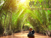 Top Travel Agencies in Malaysia