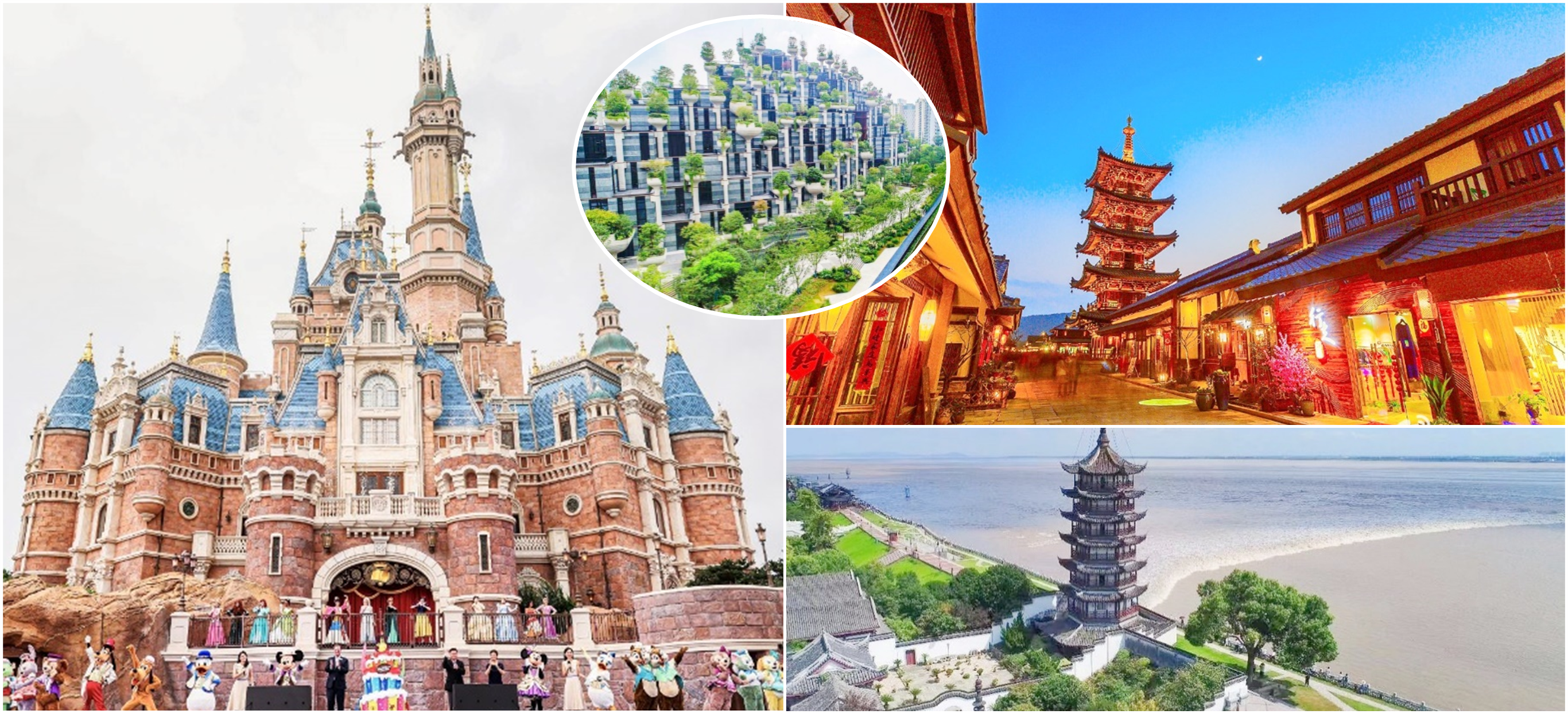 8D7N SHANGHAI 🎡 DISNEYLAND – HANGZHOU – SUZHOU – WUXI – HAINING