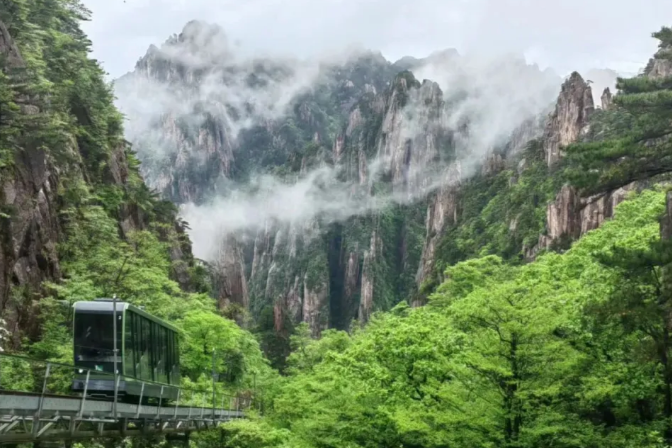 8D7N FANTASTIC HUANGSHAN TOUR