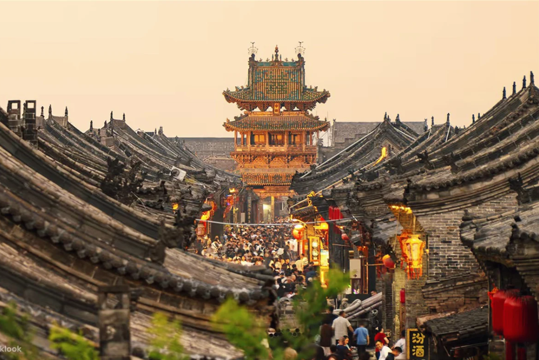 EXQUISITE HEBEI SHANXI BEIJING