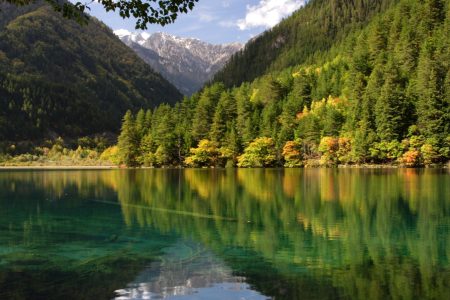 9D7N CHARMING JIUZHAIGOU~HUANGLONG SCENIC AREA~LESHAN-MOUNT EMEI