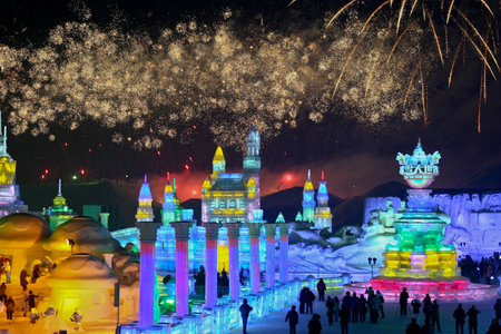 8D7N HARBIN-CHANGBAI MOUNTAIN-SNOW TOWN-JINGPO LAKE-JILIN-DUNHUA-YABULI-VOLGA MANOR