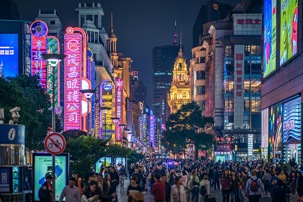 8D7N SHANGHAI – NANXUN WATERTOWN – HANGZHOU – SUZHOU – WUXI – HAINING