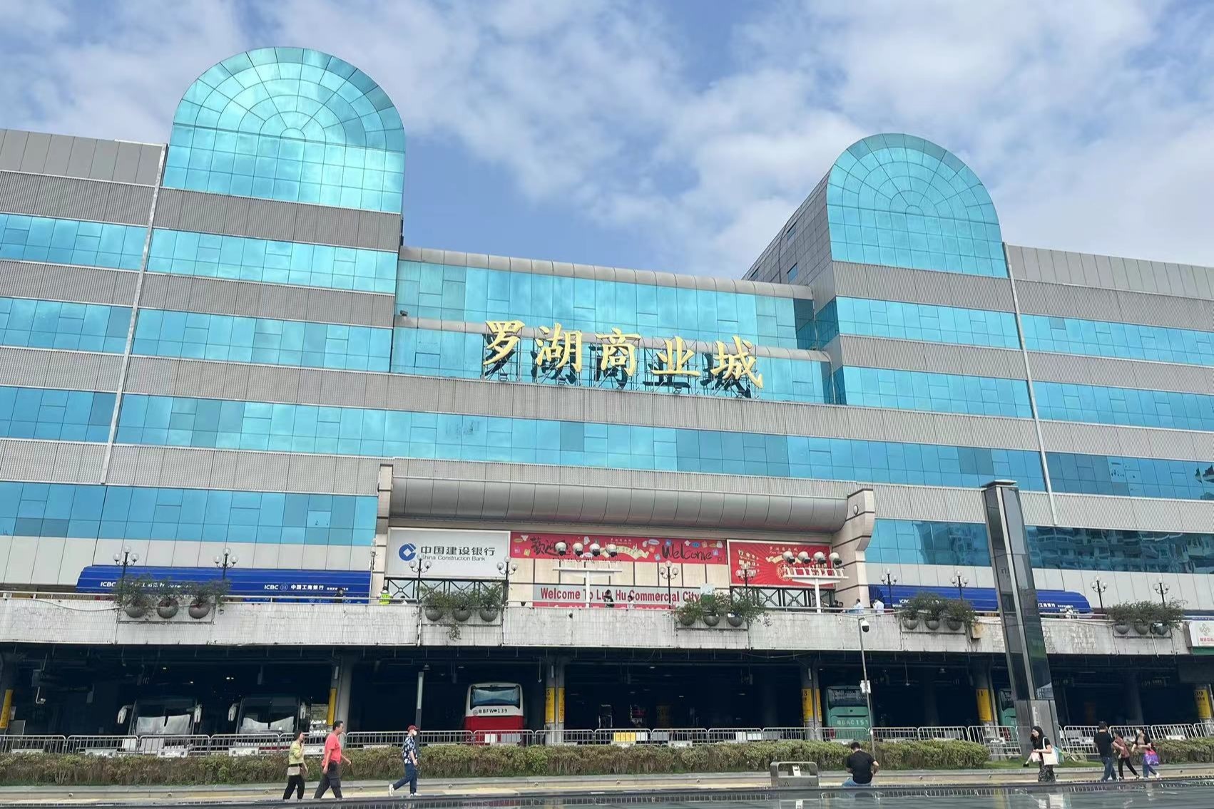 4D3N SHENZHEN CHARMING TOUR