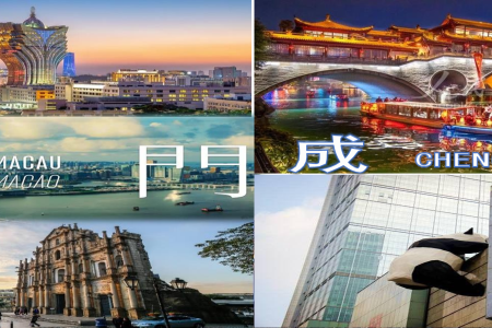 4D3N MACAU CHARMING TOUR FREE 5D4N CHENGDU TOUR