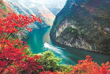 7D6N YANGTZE RIVER THREE GORGES·ENSHI GRAND CANYON  SHENNONGJIA COLORFUL FOREST + DREAM WATER TOWN RD LEAVES ON THE WATER(WUHAN/TIANMEN/YICHANG) GORGES/ENSHI/DANGYANG/ZHONGXIANG)