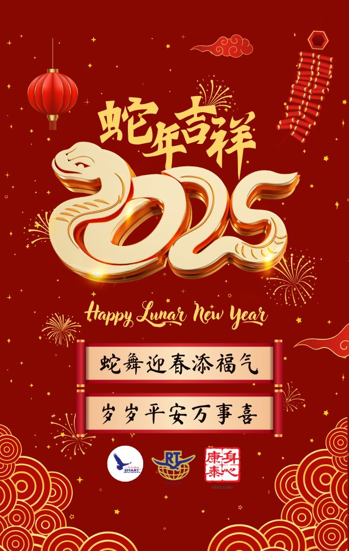 Web cny (1)