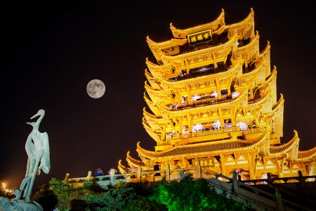 5D3N WUHAN CITY MUSLIM TOUR (SMART MUSLIM)