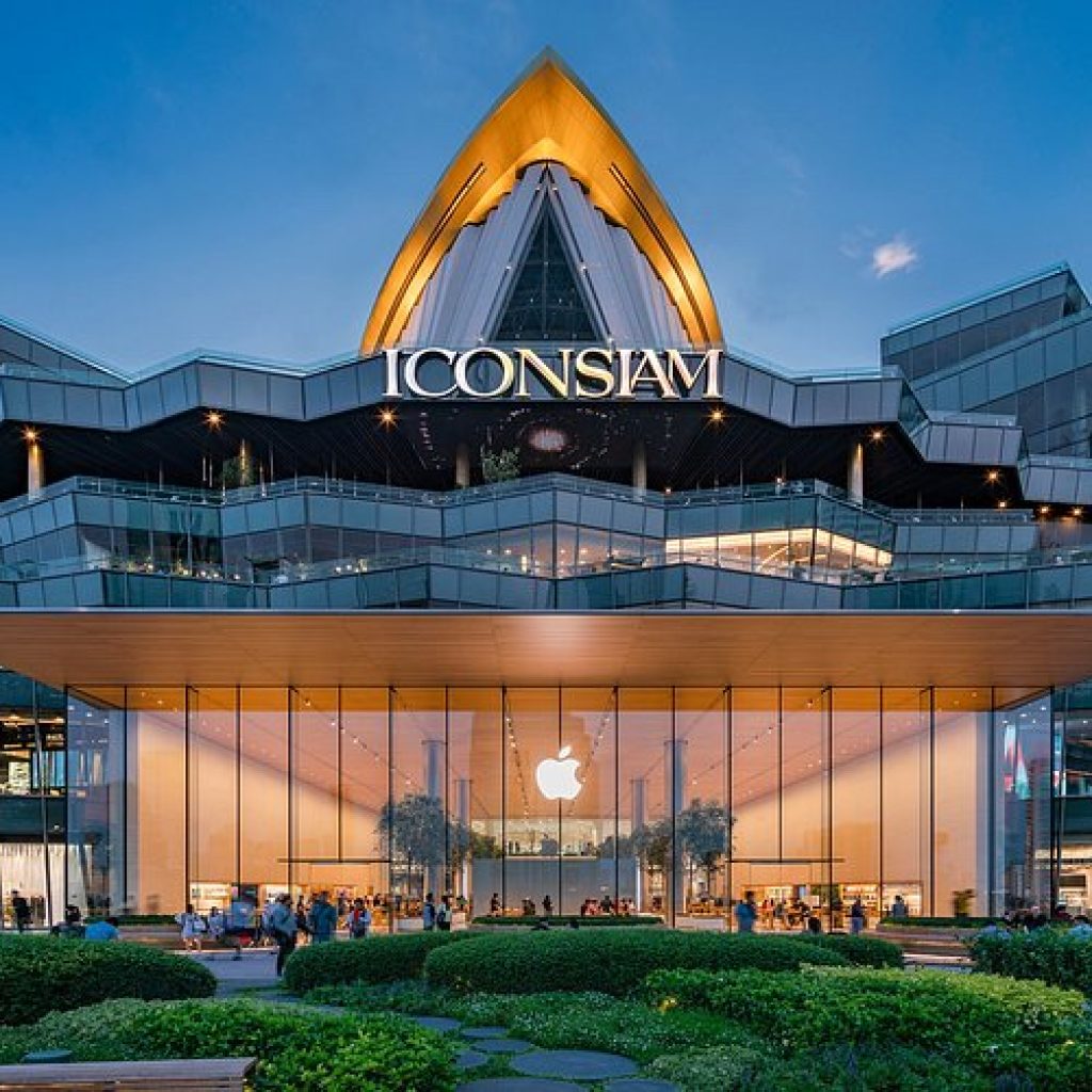 icon siam