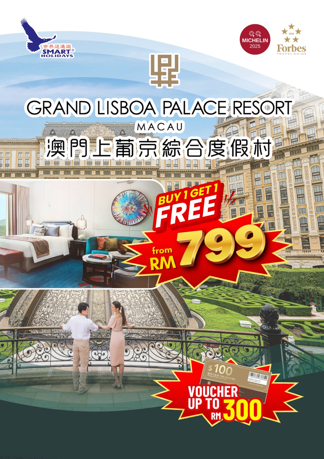 WhatsApp Image 2026-03-31 at 10.41