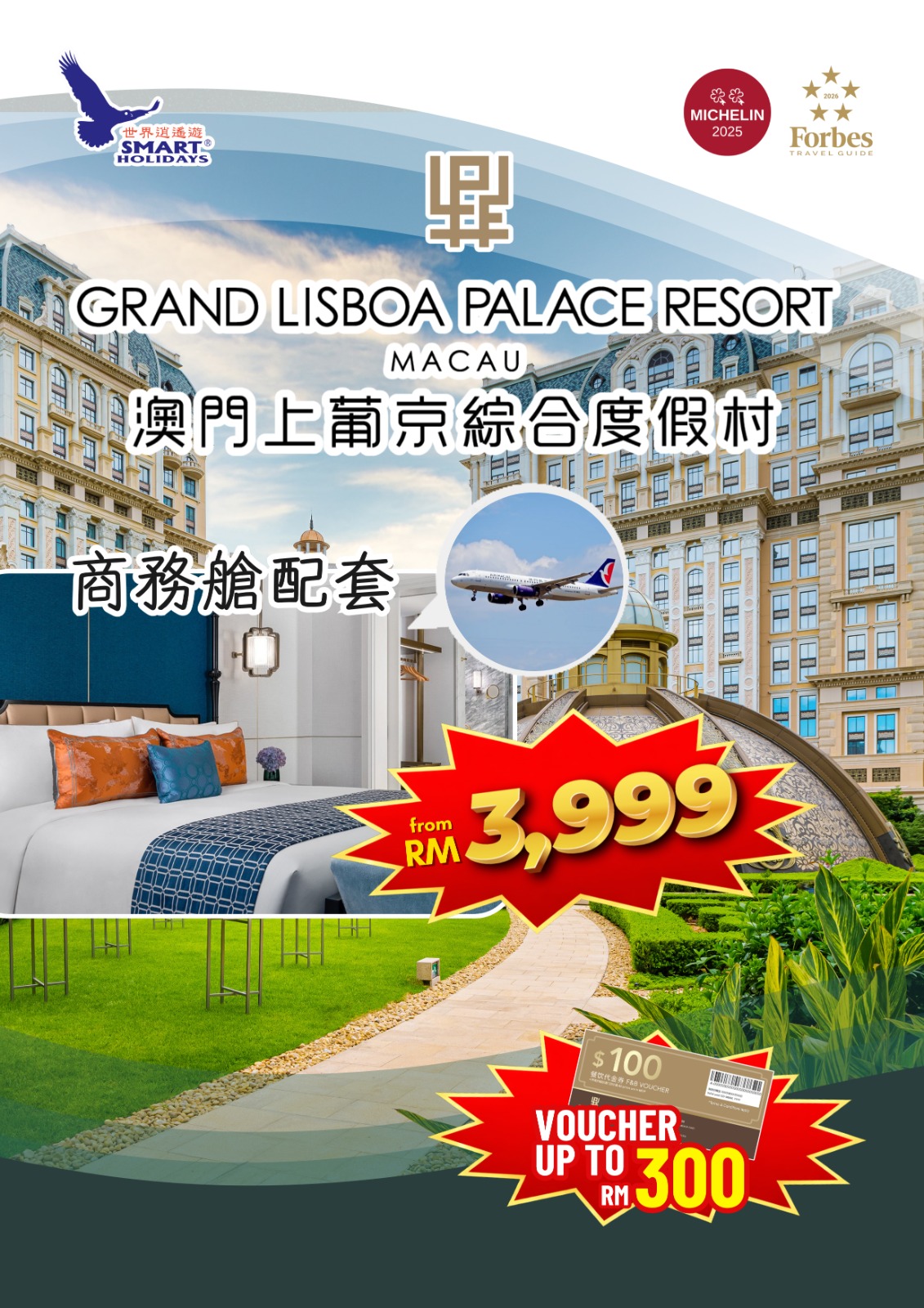 WhatsApp Image 2026-03-31 at 10.41